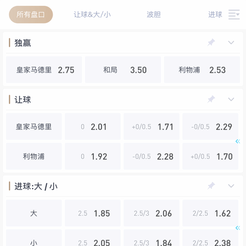 澳门美高梅娱乐 SPORTS